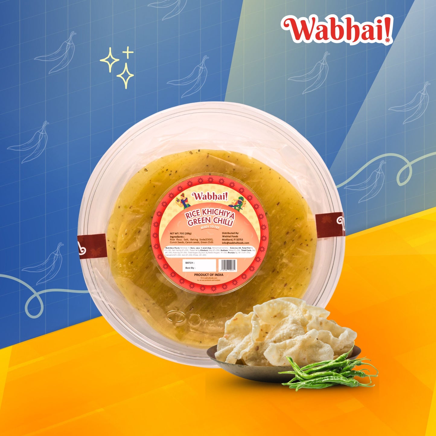 Rice Khichiya 200g (7oz)