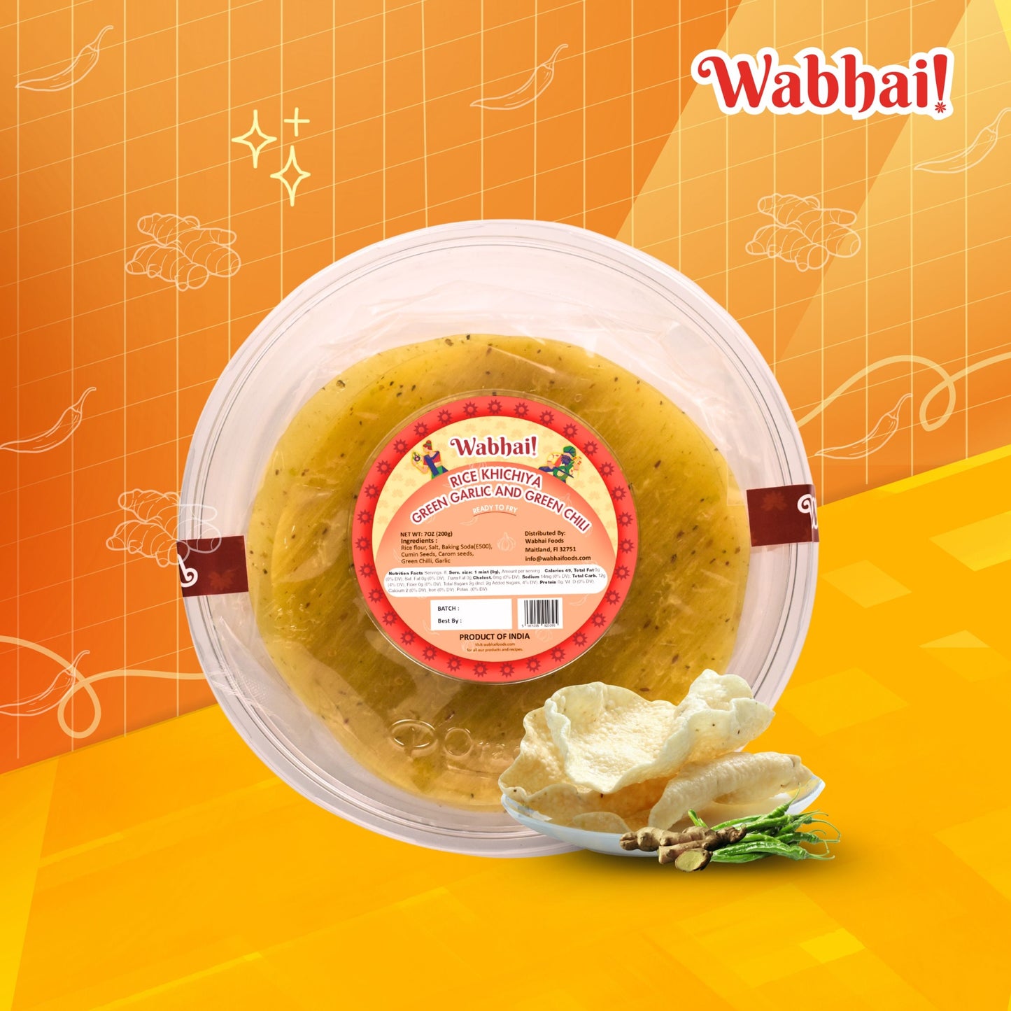 Rice Khichiya 200g (7oz)