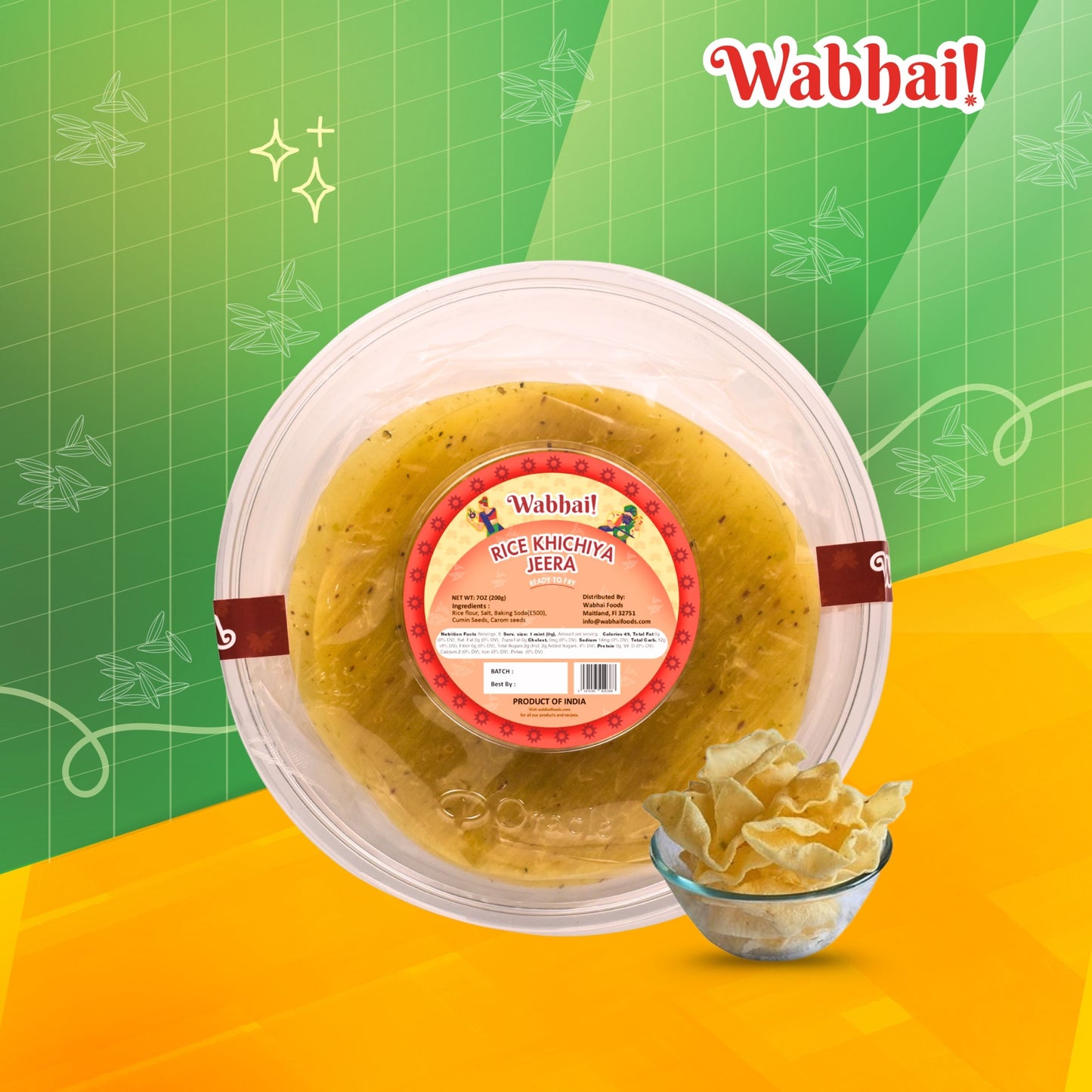 Rice Khichiya 200g (7oz)